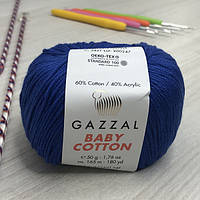 Пряжа Gazzal Baby Cotton колір 3421 Ультрамарин