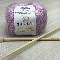 Пряжа Gazzal Baby Wool XL цвет 823