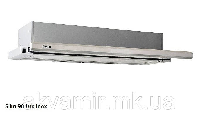 Витяжка для кухні Fabiano Slim 90 Inox Lux