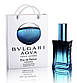 Bvlgari Aqua pour Homme (Булгарі Аква Пур Хом) в подарунковій упаковці 50 мл., фото 3