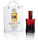 Gucci Guilty Pour Femme (Гуччі Гілті Пур Фемм) в подарунковій упаковці 50 мл., фото 2