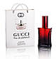 Gucci Eau De Parfum II (Гуччі О Де Парфум 2) в подарунковій упаковці 50 мл. ОПТ, фото 3