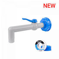 Набір IBC, кран 3/4" з з'єднанням для шланга 19 мм PP 90°, гайка IBCS60x6 з PTFE стрічкою, для єврокуба