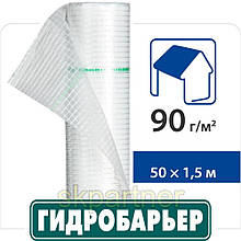 Підпокрівельна гідроізоляційна плівка Гідробар'єр Д 90 Juta 90 г/м2 (75м2 рулон)