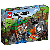 LEGO 21166 Minecraft «Закинута» шахта конструктор лего майнкрафт