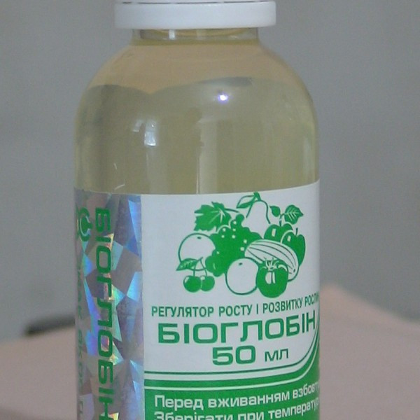 Біоглобін регулятор росту і розвитку рослин - 50 мл . Сертифікат якості. Рекомендації по застосуванню.