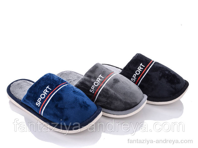 Капці підліткові Deshman 36-41р.