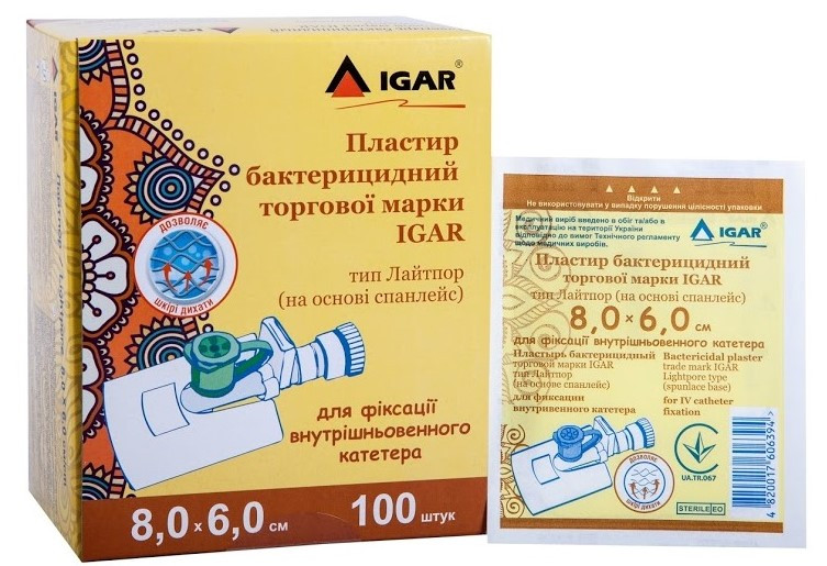Пластир для фіксації в/в катетера  8 см х 6 см Лайтпор ІГАР (100 шт/упак)