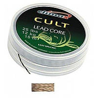 Ледкор Climax CULT Leadcore 10 m, 25 lbs, 12 kg, gravel,19002