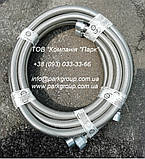 Металорукав Ду40 для відведення вихлопних газів генератора. Металорукав для генератора, фото 2