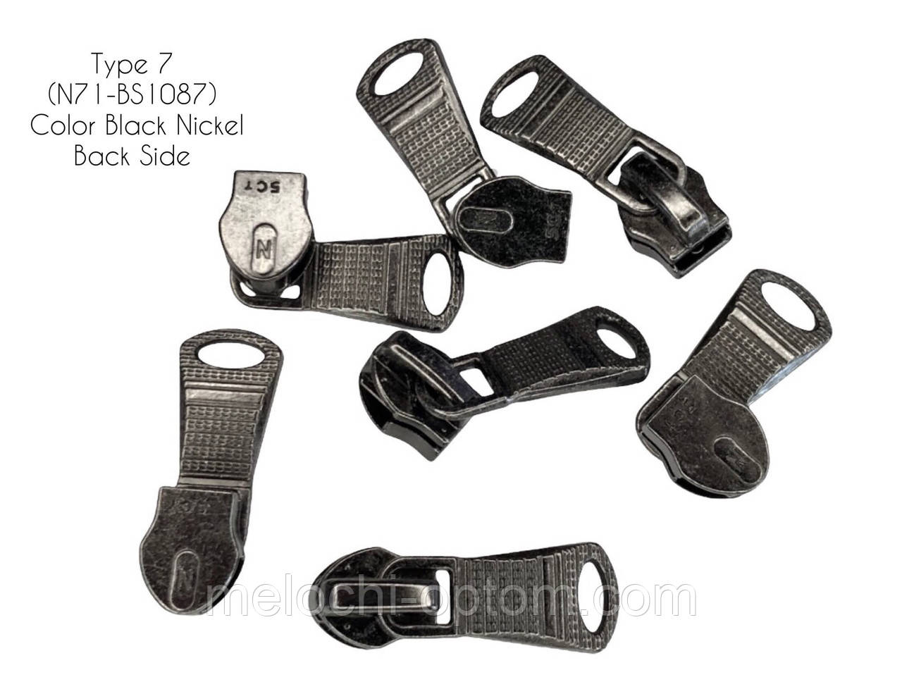 Бігунок зворотний для спіральной молнії тип 7  "Спорт"