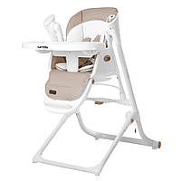 Детский стульчик для кормления CARRELLO Triumph CRL-10302 Cocoa Brown | Стульчик-качеля, шезлонг Каррелло