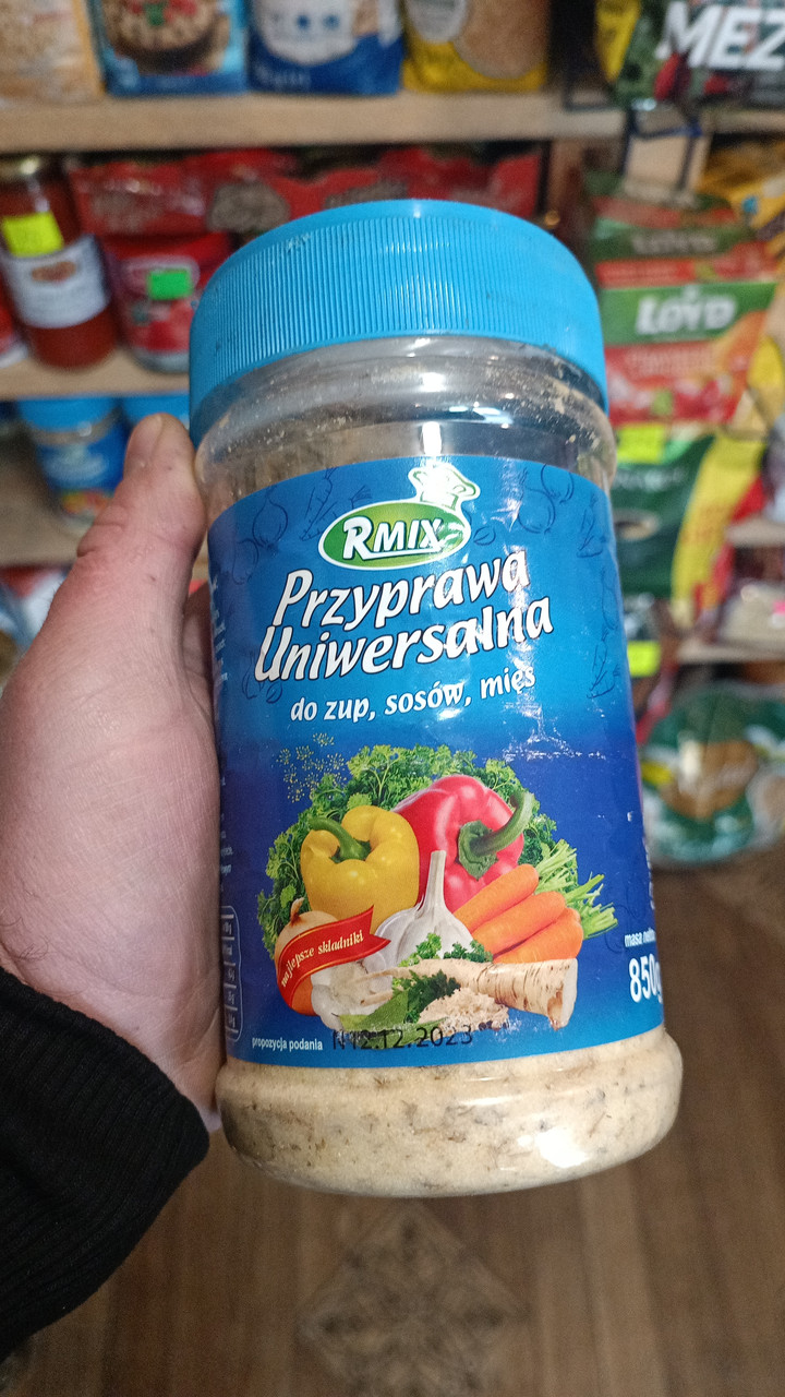 Приправа Универсальная 850г — Купить Недорого на Bigl.ua (1709972428)