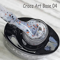 Камуфлирующая база для ногтей с шиммером Crooz Art Base №4 8мл