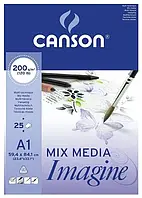 Альбом для малювання Canson Imagine A1 (25 аркушів)