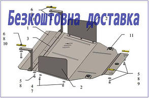 Захист двигуна Kia Optima (2010-2015)(Захист двигуна Кіа Оптима)Кольчуга