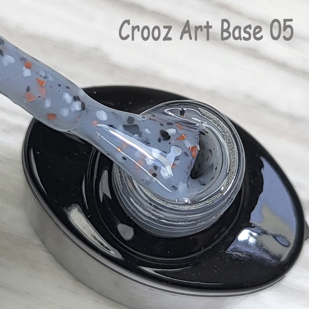 Камуфлююча база для нігтів із шиммером Crooz Art Base №5 8мл