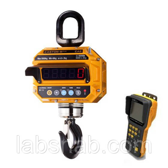 Ваги кранові 2 THA 7009 Caston I CAS