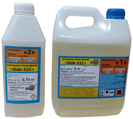складі КЕ «Slab-521» смола КЕ «Slab-521» смола