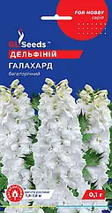 Насіння Дельфіній Галахард (багаторічний), GL Seeds, 0.1г