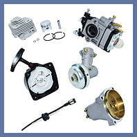 Запчастини для бензокоси