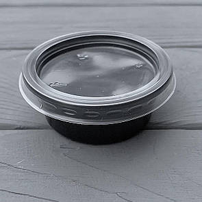 Соусник з кришкою PP 50мл чорний Польща (100шт|уп/20уп|ящ)
