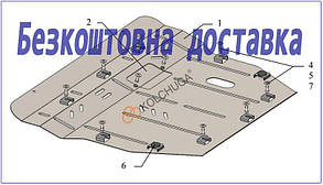 Захист двигуна Jac S3 (2016-)(захист двигуна Джак С3) Кольчуга