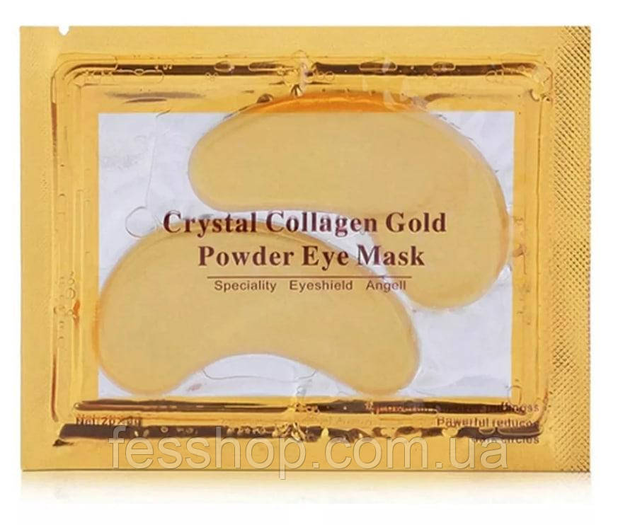 Патчі під очі AMEIZII Crystal Collagen колагенові 5 пар, фото 1