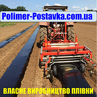 Мульчувальна плівка для ПОЛУНИЦІ 1,2м*500м*40мкм, ЧОРНА на 24 міс.