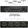Сплітер HDMI 1x4 на 4 порти 1080P HDMI 1.4 (DC2427), фото 3