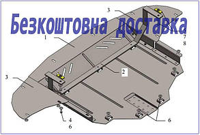 Захист двигуна,КПП,радіатора Hyundai Tucson TL (2015-2021)(захист двигуна Хюндай Туксон ТЛ) Кольчуга