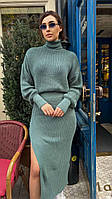 Жіночий стильний в'язаний теплий вовняний костюм-двійка довга спідниця з розрізом і светр 42-46