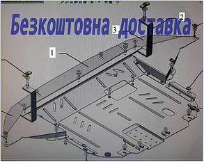 Захист двигуна Hyundai Santa Fe (2018-)(захист двигуна Хюндай Сантафе) Кольчуга