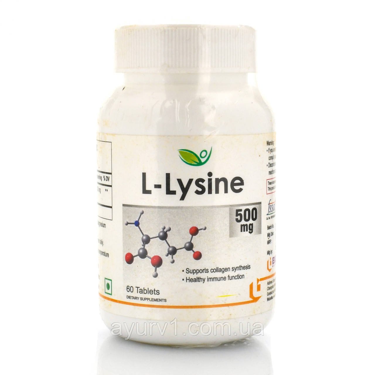 L-Лізін 500 мг, L- Lysine Biotrex 60 таб від герпесу, вірусів, для мозку, від неврозів, стресів