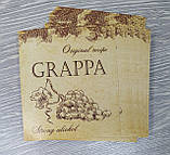 Сувенірна наклейка-етикетка на пляшку "Граппа", фото 2