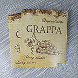 Сувенірна наклейка-етикетка на пляшку "Граппа", фото 3