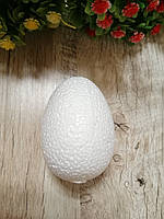 Яйце пінопластове, 6 см