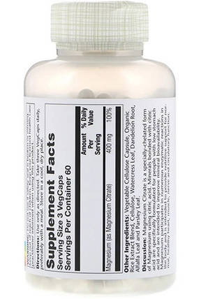 Магній Solaray Magnesium Citrate 133 mg 180 Veg Caps, фото 3