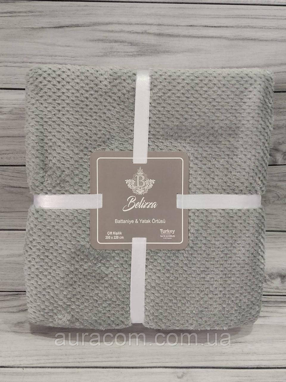 Сірий плед, покривало, Туреччина, фото 1