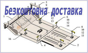 Захист двигуна Hyundai Н350 (2014-)(захист двигуна Хендай Н350) Кольчуга
