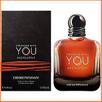 Армани Стронгер Виз Ю Абсолютели - Giorgio Armani Stronger With You Absolutely парфюмированная вода 100 ml.