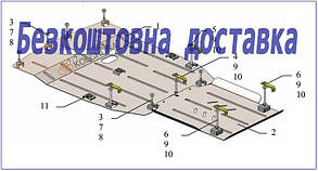 Захист двигуна Hyundai H-1 (2018-)(захист двигуна Хюндай Н1) Кольчуга
