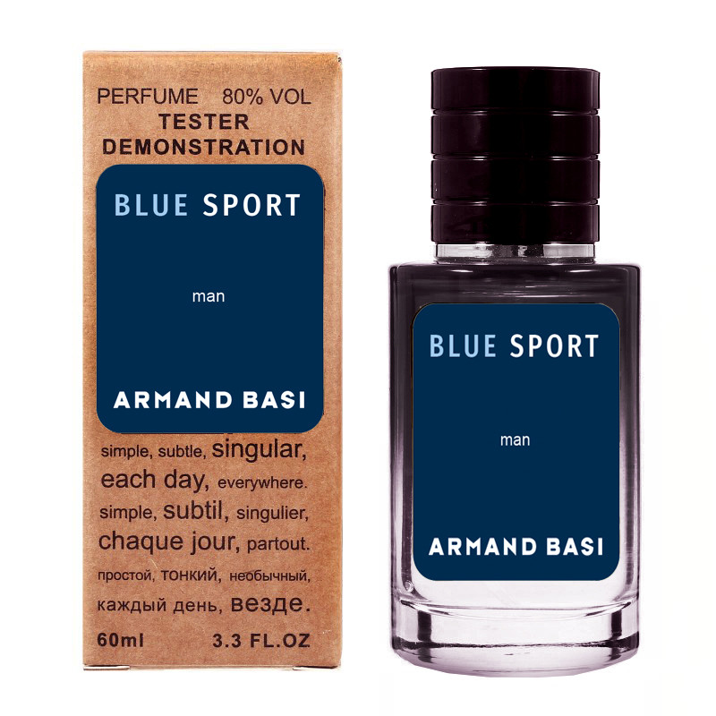 Armand Basi Blue Sport TESTER LUX, чоловічий, 60 мл