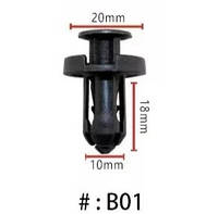 Набір кліпс автомобільних, 10 штук автокріпеж B01, кліпси до бампера