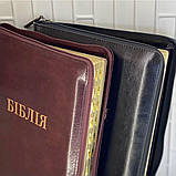 Біблія чорного кольору, 14х19 см, шкіра, з замком, без індексів, фото 5