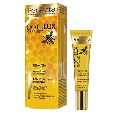 Крем для шкіри навколо очей проти темних кіл PERFECTA Botulux Ceramides Eye Cream 15ml