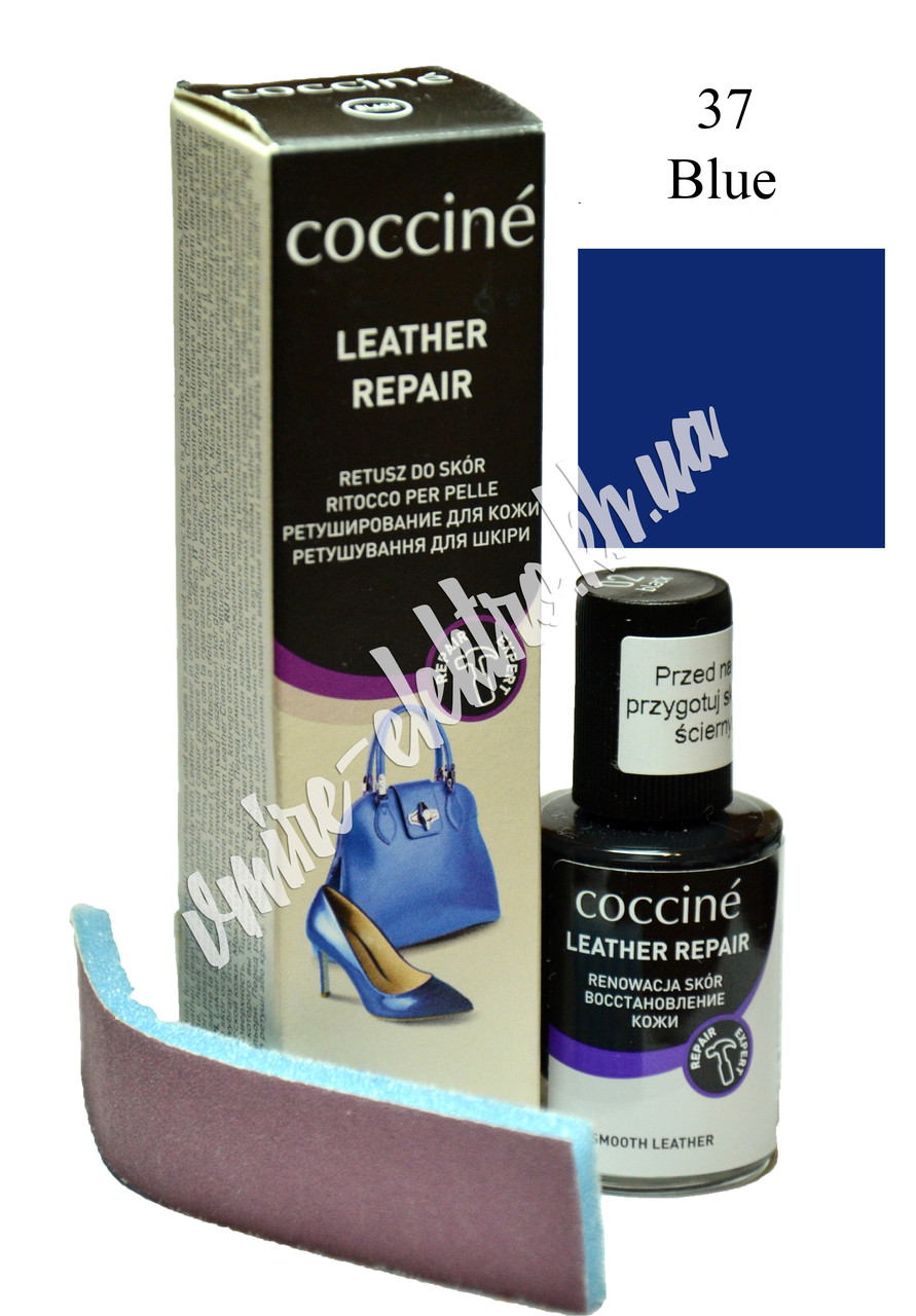 Коректор для гладкої шкіри Синій 37 Coccine 10 мл, фото 1