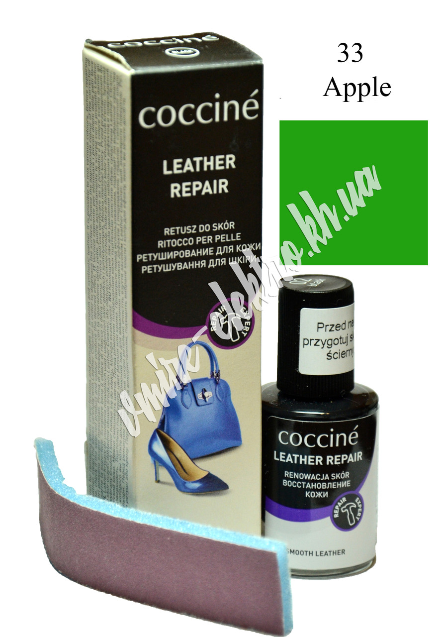 Коректор для гладкої шкіри Яблуко 33 Coccine 10 мл, фото 1