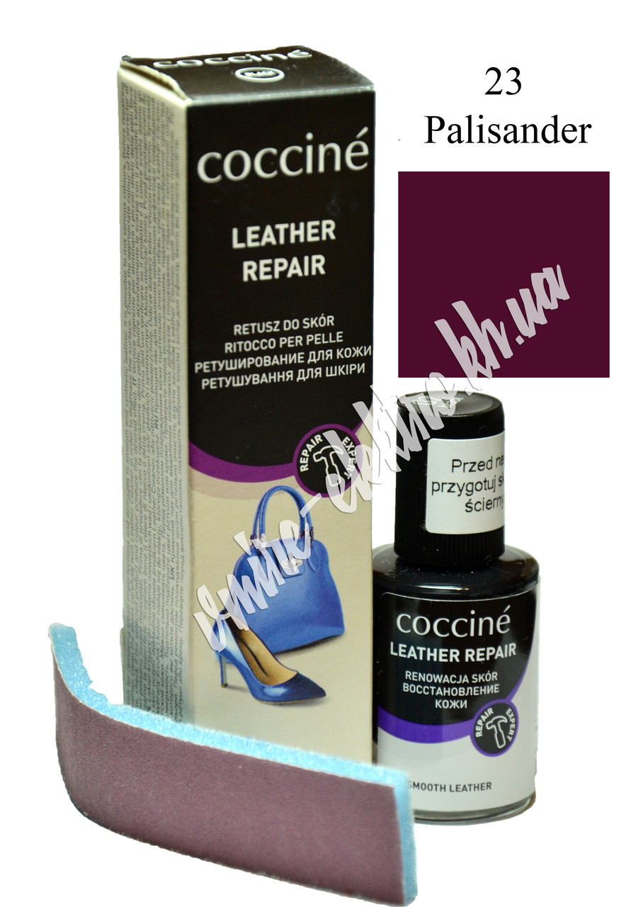 Коректор для гладкої шкіри Палісандр 23 Coccine 10 мл
