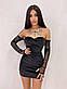 Оксамитова міні сукня з відкритими плечима та чашками push з рукавами із сітки (р. 42, 44) 66035023Е, фото 4